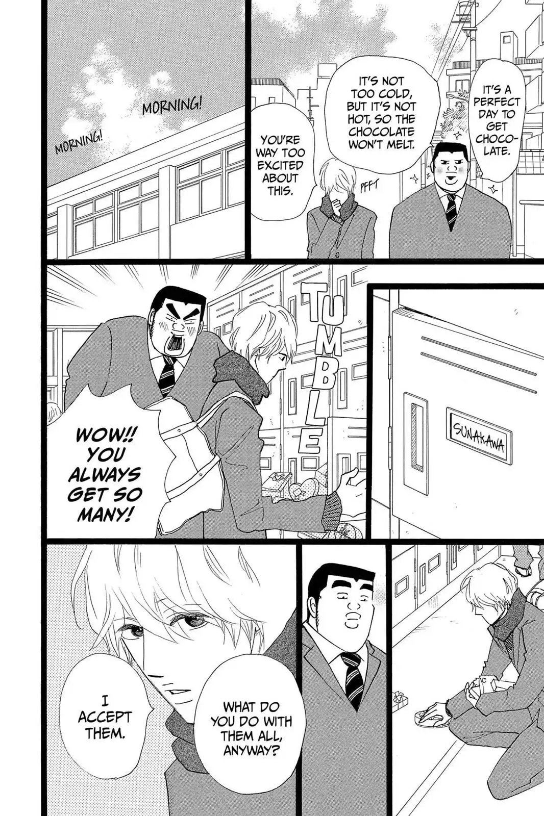 Ore Monogatari!! Chapter 22 22